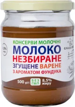 Молоко цільне згущене Сладосвит Варене з ароматом фундука 500г