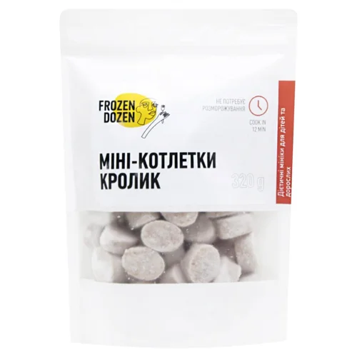 Міні-котлети Frozen Dozen кролик 320г