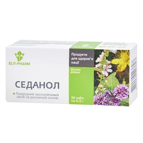 БАД Elit Pharm Седанол 0.5г 20шт