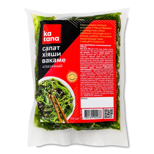 Салат Заморожений Хіяші Вакаме Класичний Katana в/у, 300г