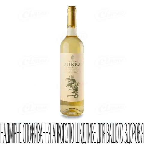 Вино Mirra Alentejo Branco, 0,75л