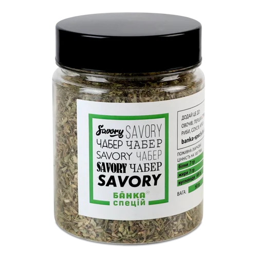 Чабер, Спеція Вищого Ґатунку, Залізна Банка, 50г