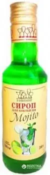 Топінг Мохіто сироп для коктейлів 260г