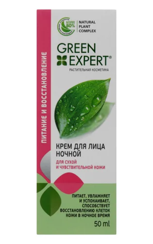 Крем для Обличчя Нічний Живлення та Відновлення Green Expert, 50мл