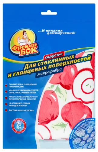 Серветки Для Скляних І Глянцевих Поверхонь 37.5х37.5см Фрекен Бок, 1шт