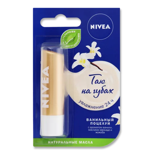 Бальзам для Губ Ванільний Поцілунок Nivea, 4.8г