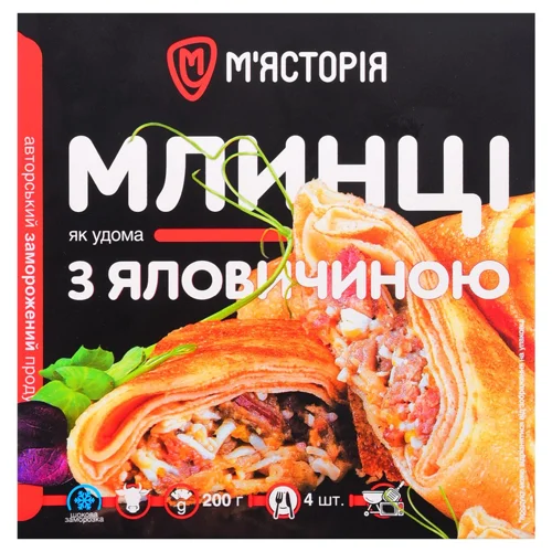 Млинці М'ясторія з яловичиною 200г