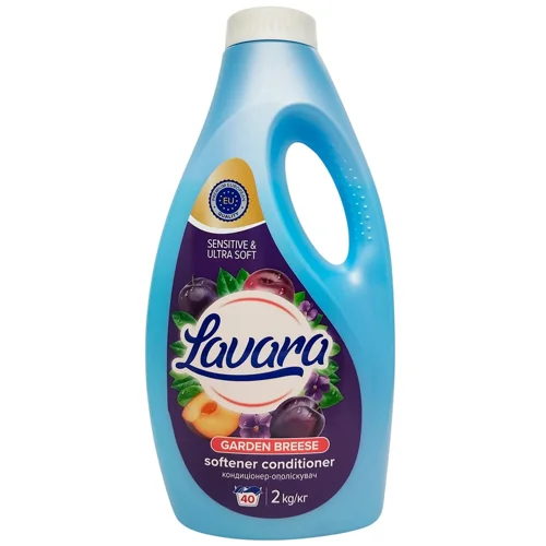 Ополіскувач для білизни Lavara Садовий бриз 2кг