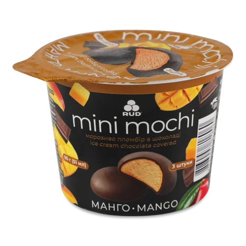 Морозиво Пломбір В Шоколаді Манго Mini Mochi Rud, В/ґ, 3х20г