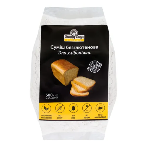 Суміш безглютенова Для хлібопічки SunnyGoga м/у 500г