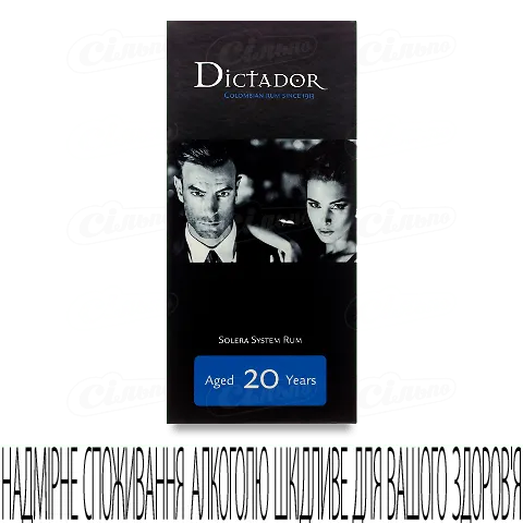 Ром Dictador 20 років Solera System, 0,7л
