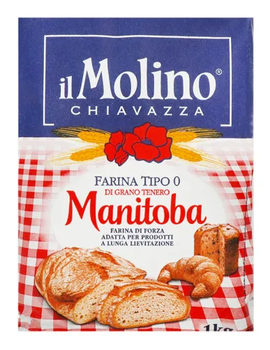 Борошно із м'яких сортів пшениці ilMolino Chiavazza м/у 1кг