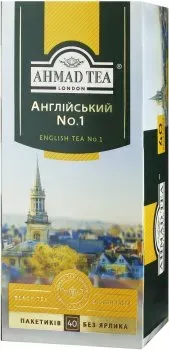 Чай черний Ahmad Tea Англійський №1 пакетований 2г х 40 шт