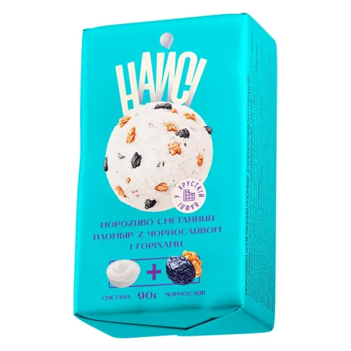 Морозиво Сметанний пломбір з чорносливом і горіхами Найсі 90г брикет
