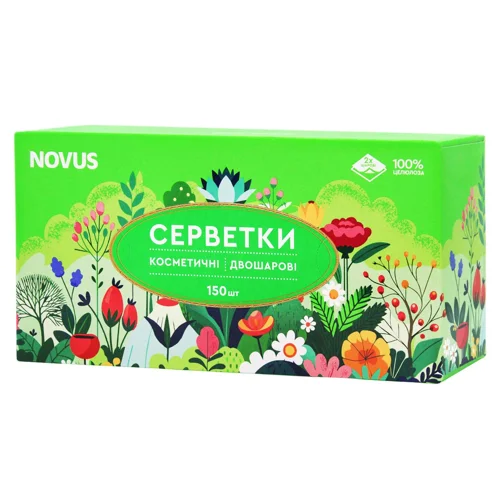 Серветки Novus косметичні паперові двошарові 150шт