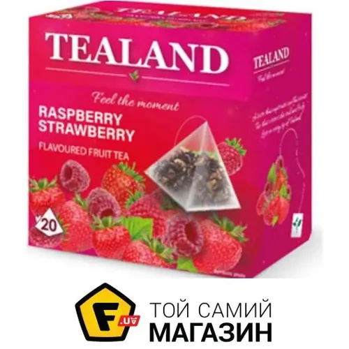 Tealand Чай малина – полуниця у пірамідках 20 шт. 40г
