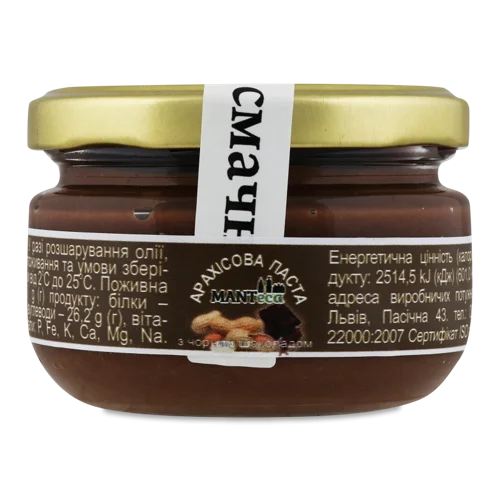 Арахісова Паста З Чорним Шоколадом, с/б 100г