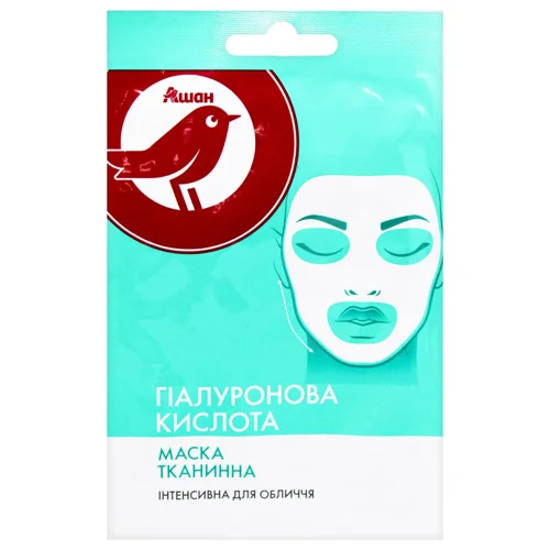 Маска для обличчя Auchan тканинна інтенсивна з гіалуроновою кислотою 25г