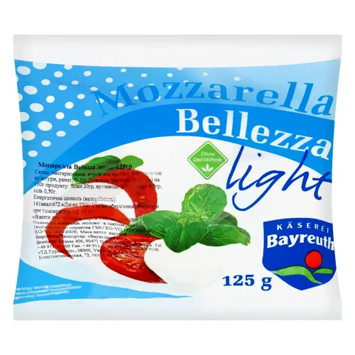 Сир Mozzarella Light Bellezza м/у 125г