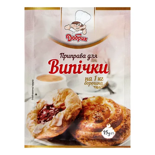 Приправа для Випічки Добрик м/у 15г