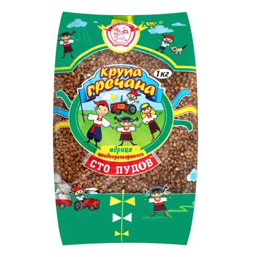 Крупа Сто Пудів гречана смажена, 1кг