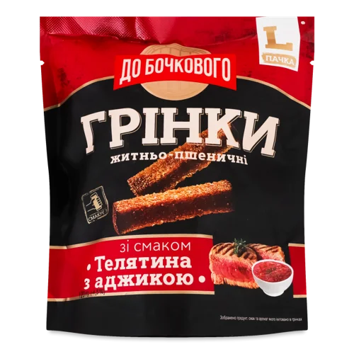 Грінки Житньо-Пшеничні З Телятиною Та Аджикою, д/п 120г