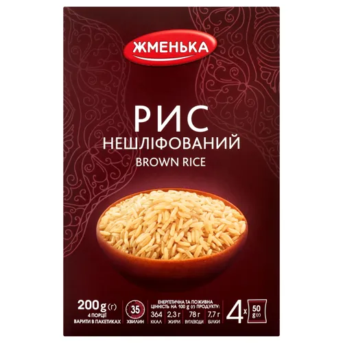 Рис нешліфований довгозернистий Жменька