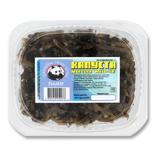Капуста Морська По-Корейськи, Вищого Ґатунку, П/У 180г