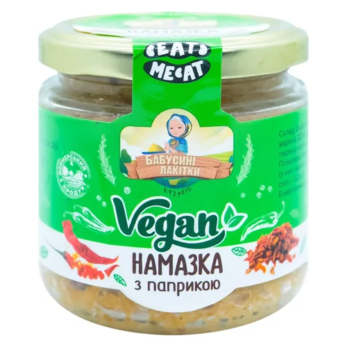 Намазка Бабусині Лакітки з паприкою веганська 170г