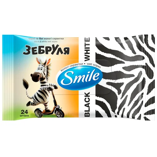 Серветки вологі Smile Зебруля 24шт