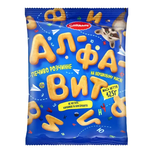 Печиво розчинне «Алфавіт» Слодич 125г