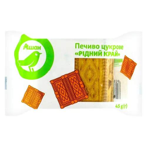 Печиво Ашан цукрове рідний край 45г