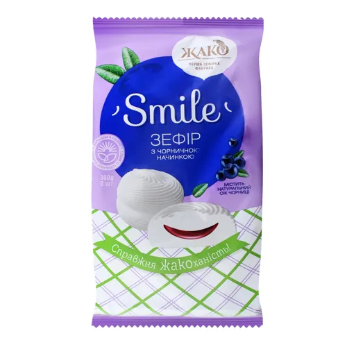 Зефір з чорничною начинкою Smile Жако м/у 300г