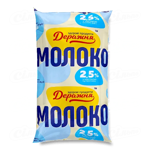 Молоко 2,5% Деражня м/у 1000г