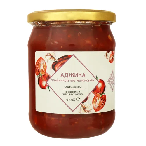 Аджика з часником стерилізована По-українськи Карпати Насолоджуйся 450г