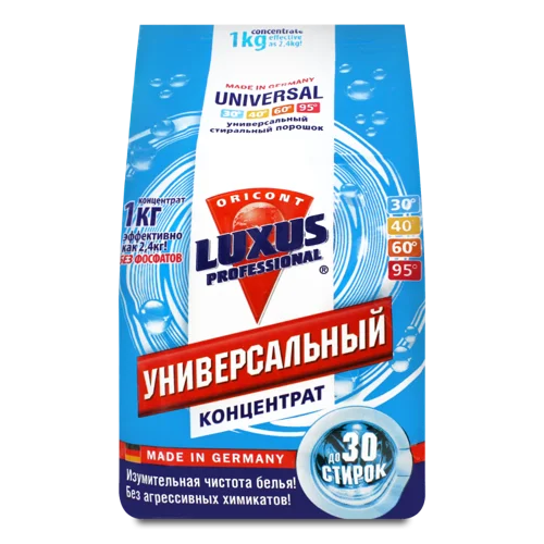 Пральний Порошок Універсальний Luxus Professional, 1 кг