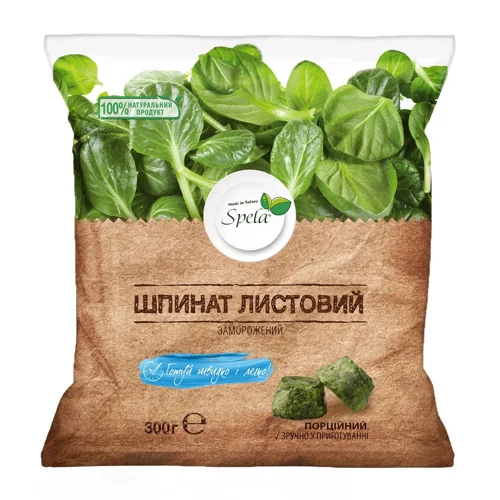 Шпинат Spela листовий шокова заморозка 300г
