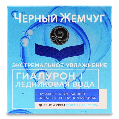 Крем для Обличчя Денний Екстремальне Зволоження Гіалурон+Льодовикова Вода Черный Жемчуг, 50мл