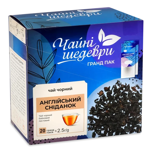 Чорний байховий чай Англійський сніданок, листовий, в/с к/у, 20х2.5г