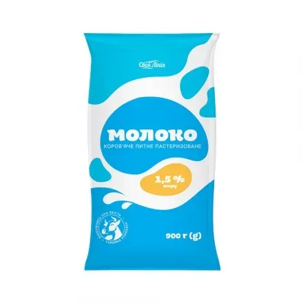 Молоко коров'яче питне пастеризоване 1,5%, 0,9 кг
