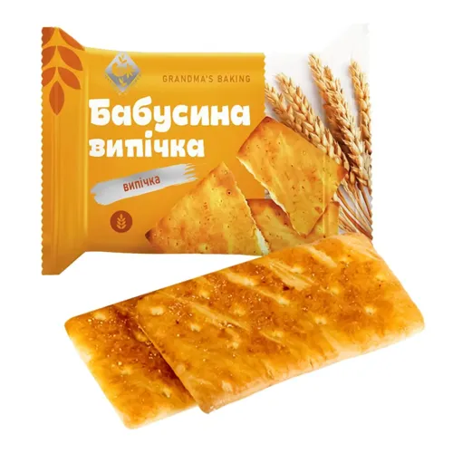 Печиво Житомирські Ласощі Бабусина випічка затяжне вагове