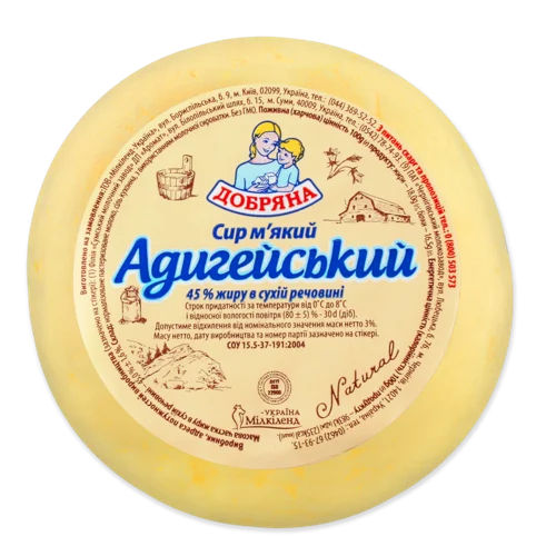 Сир М'який Адигейський Добряна 45% жиру, кг