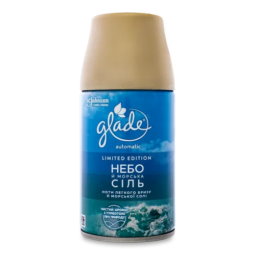 Балон Змінний Для Автоматичного Освіжувача Повітря Glade Небо й Морська Сіль 269мл