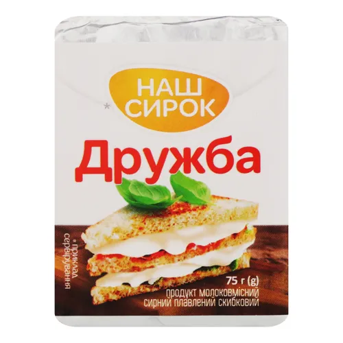Продукт молокомісний 50% сирний плавлений Дружба Наш Сирок м/у 75г