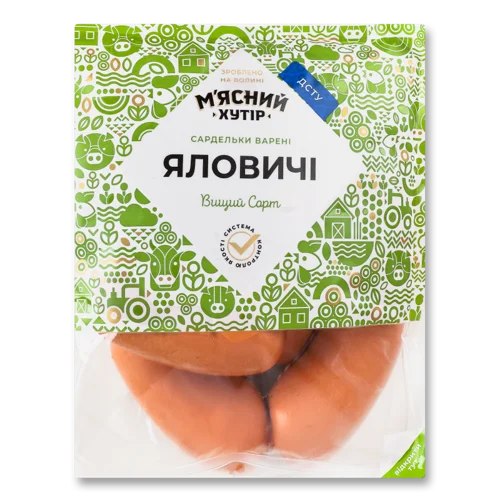 Сардельки Яловичі Варені М'ясний Хутір, кг
