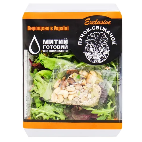 Салат Пучок-Свіжачок Мікс горіховий 100г