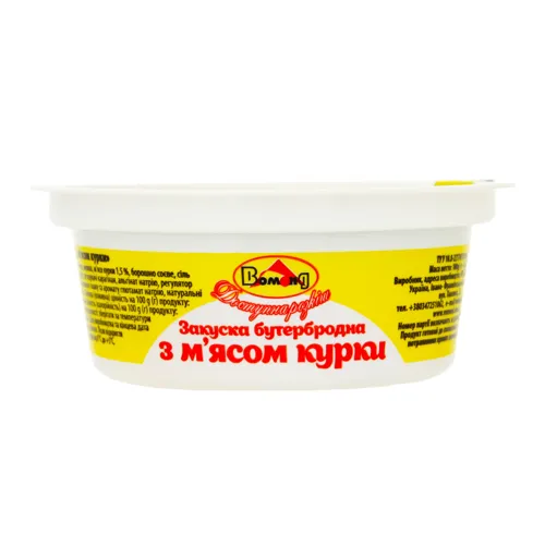 Закуска бутербродна з м'ясом курки Вомонд п/у 100г