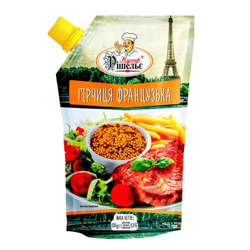 Гірчиця Кухар Рішельє Французька 130г