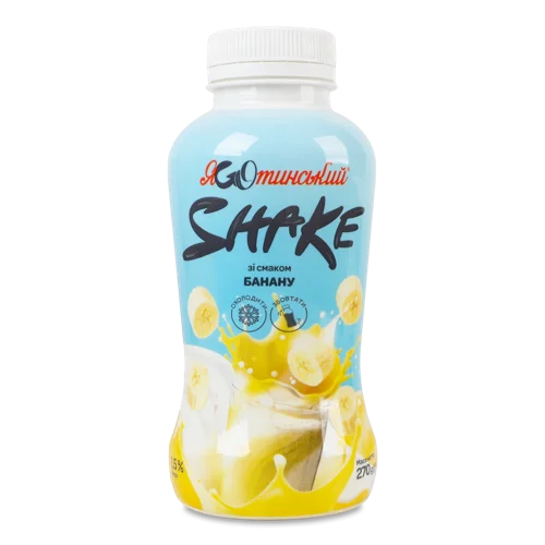 Молочний Коктейль 1.5% Ультрапастеризований Шейк з Бананом, Пластикова Пляшка, 270г