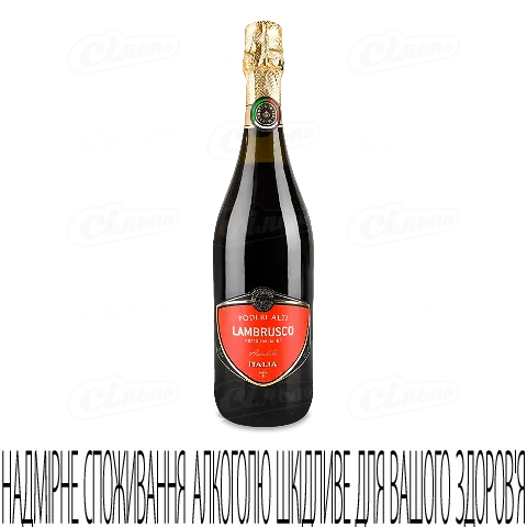 Вино ігр Poderi Alti Lambrusco d'Emilia червоне напівсолодке, 0,75л